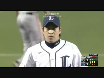 牧田キョロキョロ