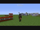 【minecraft】 第四目標 新開発THDチャンバーの紹介と新型戦車