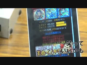 【チュートリアル】探検ドリランドの楽しみ方