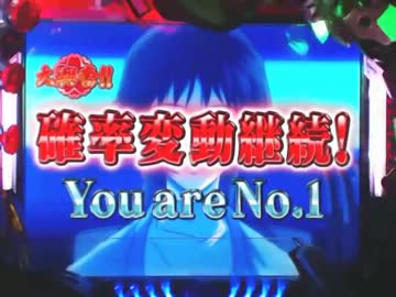ＣＲエヴァンゲリオン７　当てるだけ３