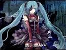 初音ミクVocarock「黄昏ノ怪-メタルVer」オリジナル曲