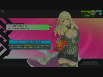 民間軍事企業KIP vs 百合ヶ丘女学院 1