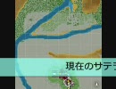 A列車で行こう7 初音市北部MAP 第01話 ～プロローグ～