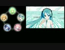 【合唱】 Tell Your World