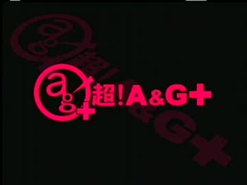 早見沙織のふり～すたいる♪　第60回(2012.05.22)