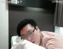 20120523【九州の旅】大分ホテルでくつろぎゆき 1/2