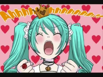 4歳にも負けずロリ声で 【わーるどいずまいん】 歌ってみた