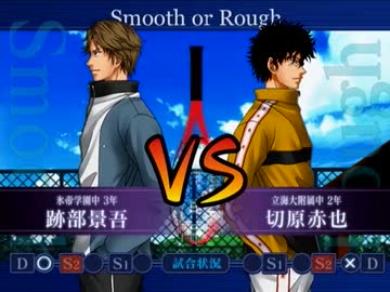 【実況】クッソ生意気な１年が仕切るテニスチームがあるらしい part7 [終]