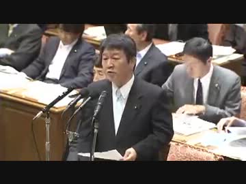 H24/05/23 衆院社会保障と税の一体改革特別委・茂木敏充