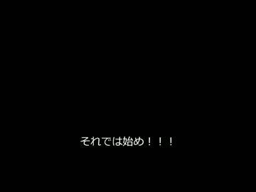 ニコニコ族の言語
