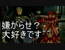 ちよのカルドセプトサーガ　強くて（ｒｙ　その４９　単色無属性-3