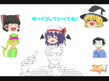 とあるシビルドンが雪山にやってきたようです。 part12