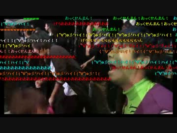 ニコニコ超パーティー　最後