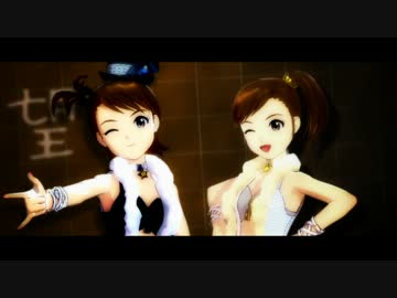 【亜美真美誕生祭】パンダヒーロー