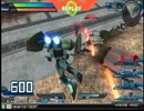 【EXVSFB】谷保AMCブリッジ　対戦動画　フォビドゥン視点