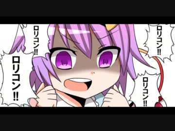 【東方ヴォーカル】　三つ目が悟る ～これが私のドキュメント～