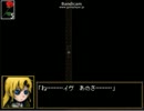 【Ib】もう怖くて美術館行けないよ！～その９～【実況】