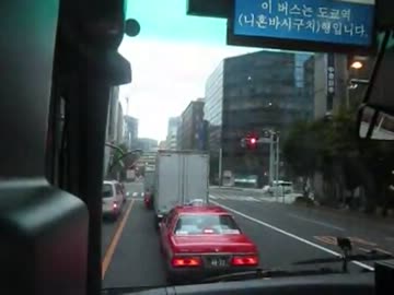 [バス前面展望]スカイツリーシャトル　東京駅日本橋口行き