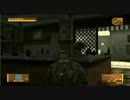 【実況プレイ】新♂見つかってはいけない潜入任務24時_Part_4【MGS4】