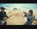 Macaco y Fito -  Puerto Presente