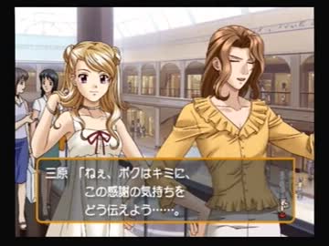 【実況】いい大人達がときメモＧＳを本気で遊んでみた。part4