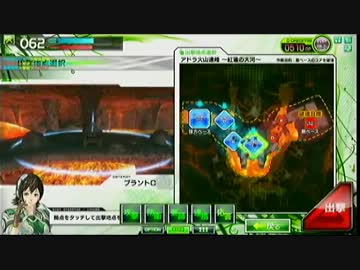 ゆっくりのゆっくりによるゆっくりのためのボーダーブレイク実況　part2