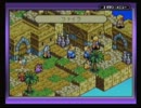 【FFTA】本読んだら異世界へ迷い込んだ-part5【実況】