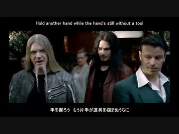 【歌詞】 Nightwish - While Your Lips Are Still Red 【和訳つき】