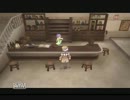 【RF/O】せめてゲーム内ではリア充に…　その5　【実況】