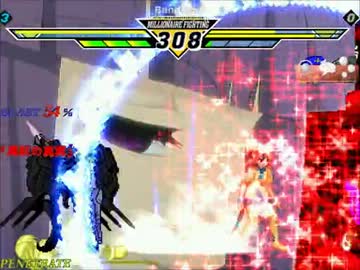 【MUGEN】 上告 レアアクマ被害者の会 第二回大会 その29 【狂以下】