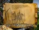 【AOE２】アッティラキャンペーンⅣ【アッティラの婚約】クリア時デモ