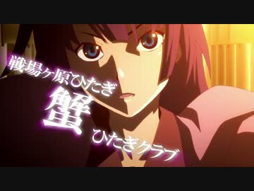 【Fate/Zero】化物語と偽物語でBlu-ray Disc Box 1 のCM【完全詠唱Ver】