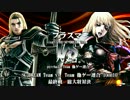 【SOULCALIBURⅤ STRIKE.1 10on10】最終戦 プラズマ(SI) vs.ハメコ(PYΩ)
