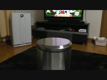 けしからんゴミ箱　