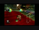 【MKW】Civil war in clan Aef Kanoe視点 GP1/3 2012/05/22