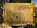 【AOE２】アッティラキャンペーンⅥ【ローマの落日】開始時デモ