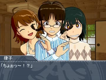 Ｐでアイドルでお嬢様。『慰安旅行２』