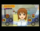 仕事辞めてアイドルプロデュースするProduce.9