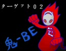 【ポップン】作ってみた 第二弾 ～鬼-BE～