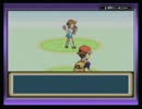 ポケットモンスターリーフグリーンの世界に入っちゃった♪ part5