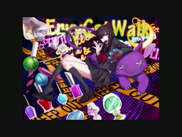 【作業用BGM】灯油 詰め合わせ 3缶目