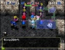 ポポロ異世界の迷宮実況プレイpart45