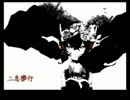 二息歩行　歌ってみました【綾七】