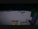 （最底辺）マインクラフト実況part157（目指して）