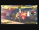 【5.5】P4Uキャラゲット深谷ランダム2on2大会　part2