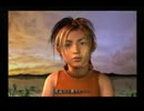 ぼっちな女が　FINAL FANTASY X　を実況プレイ！２７
