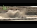【自由シリア軍】IEDで攻撃されるシリア軍のBMP