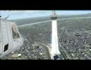 今度は攻撃　
