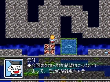 【クソ】エスリンサーガ　シーン10/問答無用の殺し合い♪（前編）