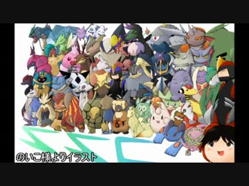 【ポケモンBW】役割論理が相手ならSSCを使わざるを得ない。【春ポケ祭】